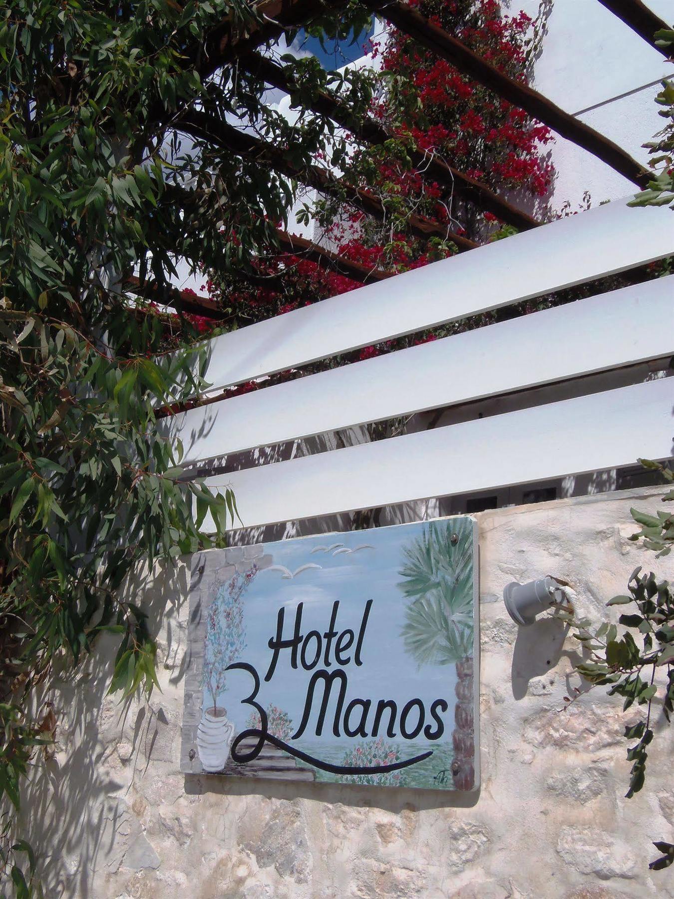 Hotel Manos Naoussa Exterior foto